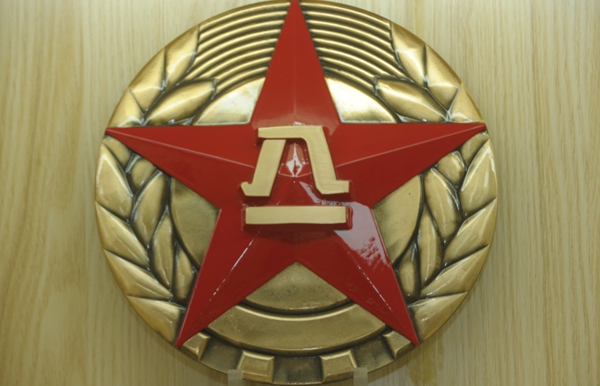 优德88·(中国区)官方网站