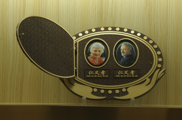 优德88·(中国区)官方网站