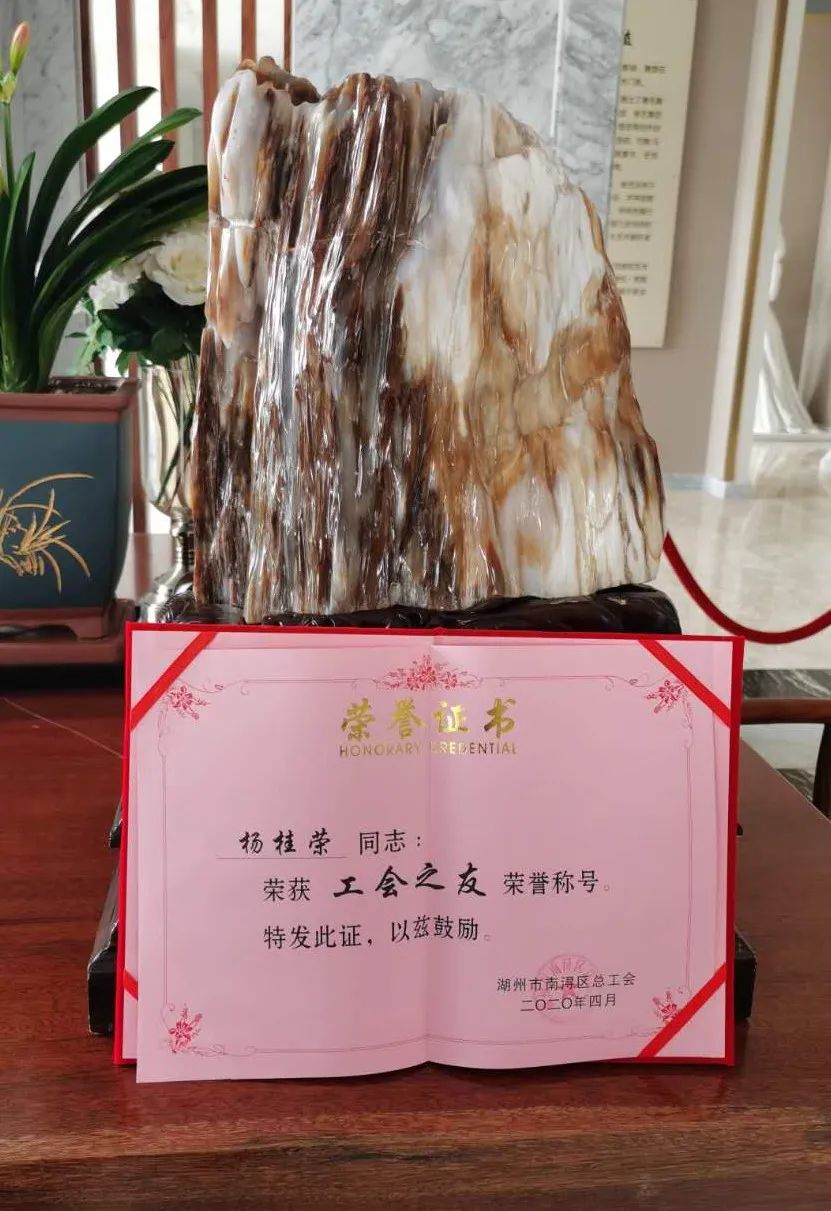 优德88·(中国区)官方网站