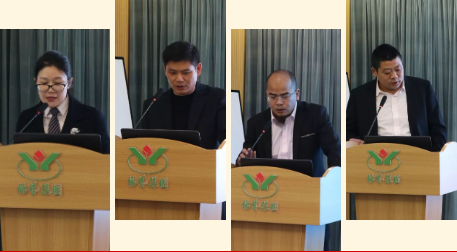 优德88·(中国区)官方网站