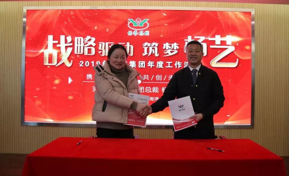 优德88·(中国区)官方网站