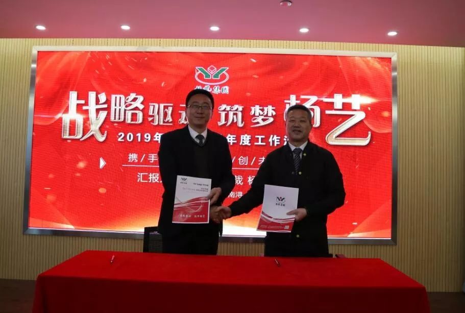 优德88·(中国区)官方网站