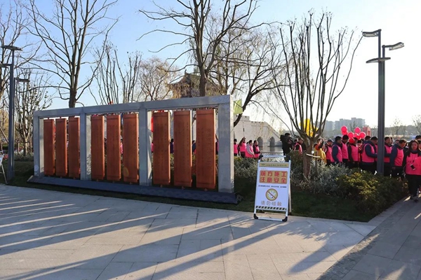 优德88·(中国区)官方网站