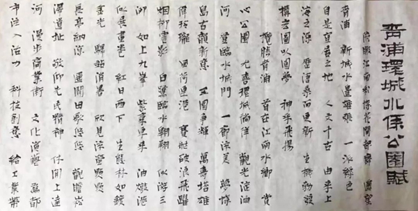 优德88·(中国区)官方网站