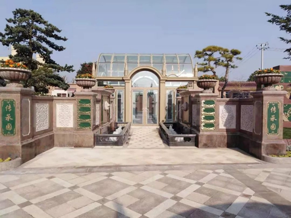 优德88·(中国区)官方网站