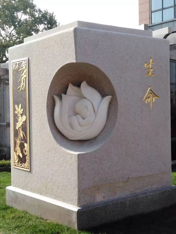 优德88·(中国区)官方网站