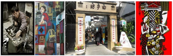 优德88·(中国区)官方网站