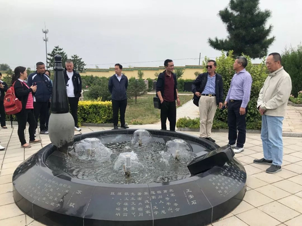 优德88·(中国区)官方网站