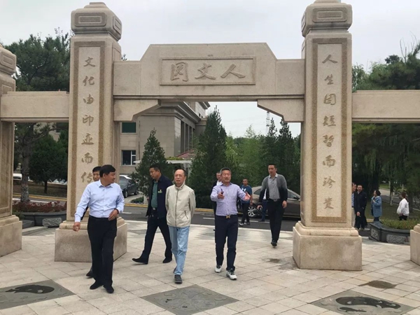 优德88·(中国区)官方网站