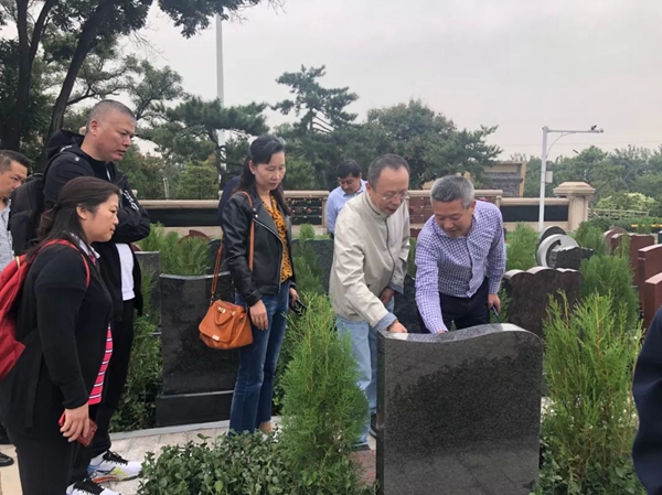 优德88·(中国区)官方网站