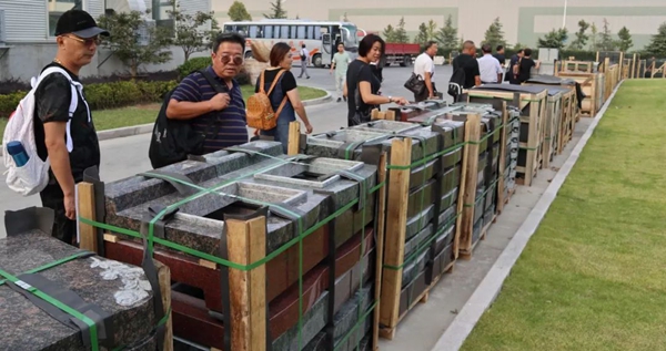 优德88·(中国区)官方网站