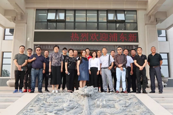 优德88·(中国区)官方网站