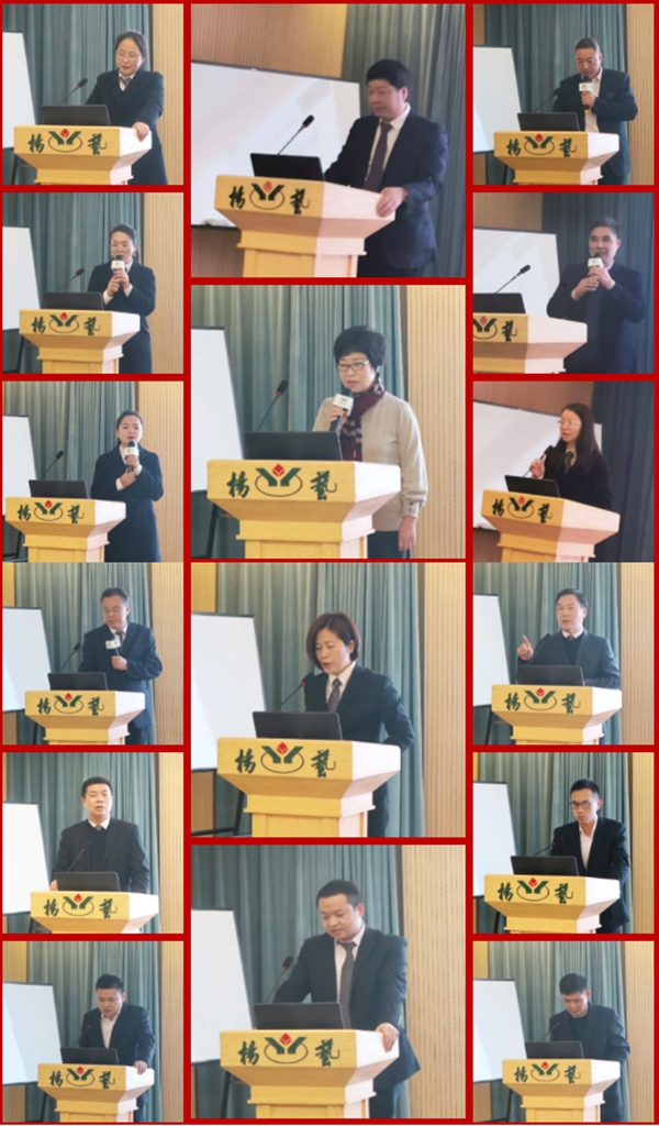 优德88·(中国区)官方网站