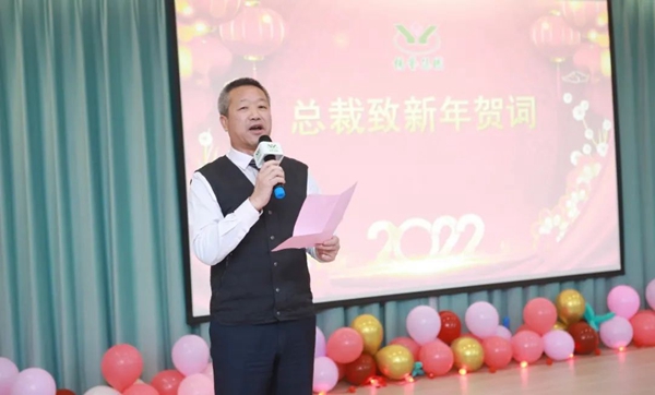 优德88·(中国区)官方网站