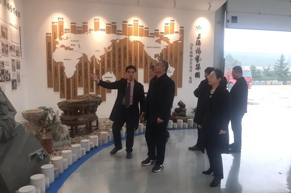 优德88·(中国区)官方网站