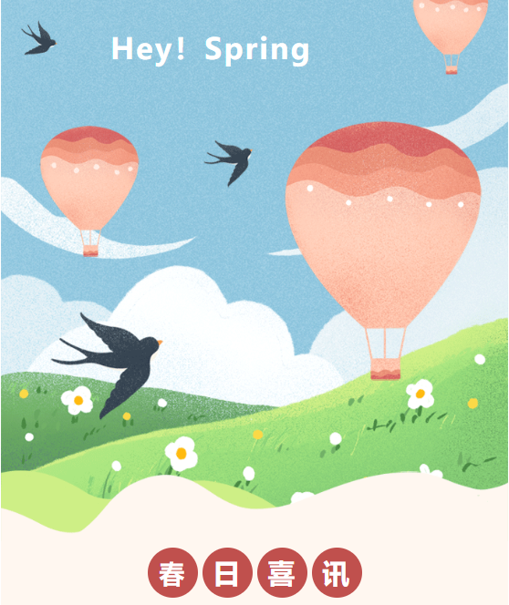 优德88·(中国区)官方网站