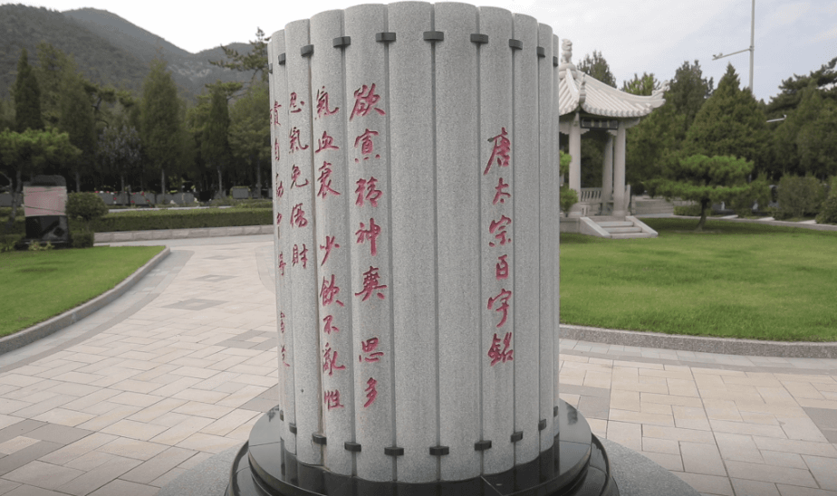 优德88·(中国区)官方网站