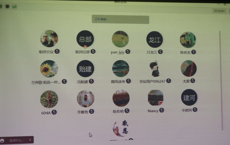 优德88·(中国区)官方网站