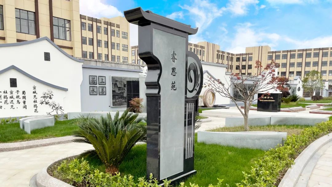 优德88·(中国区)官方网站