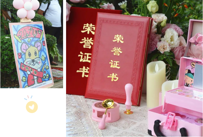 优德88·(中国区)官方网站