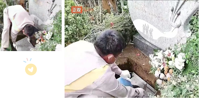 优德88·(中国区)官方网站