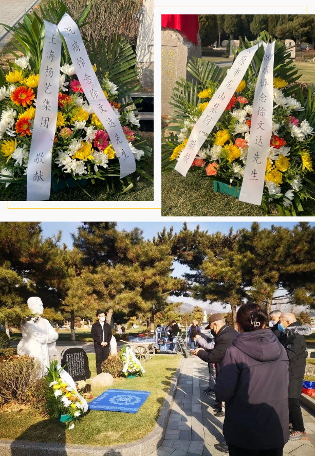 优德88·(中国区)官方网站