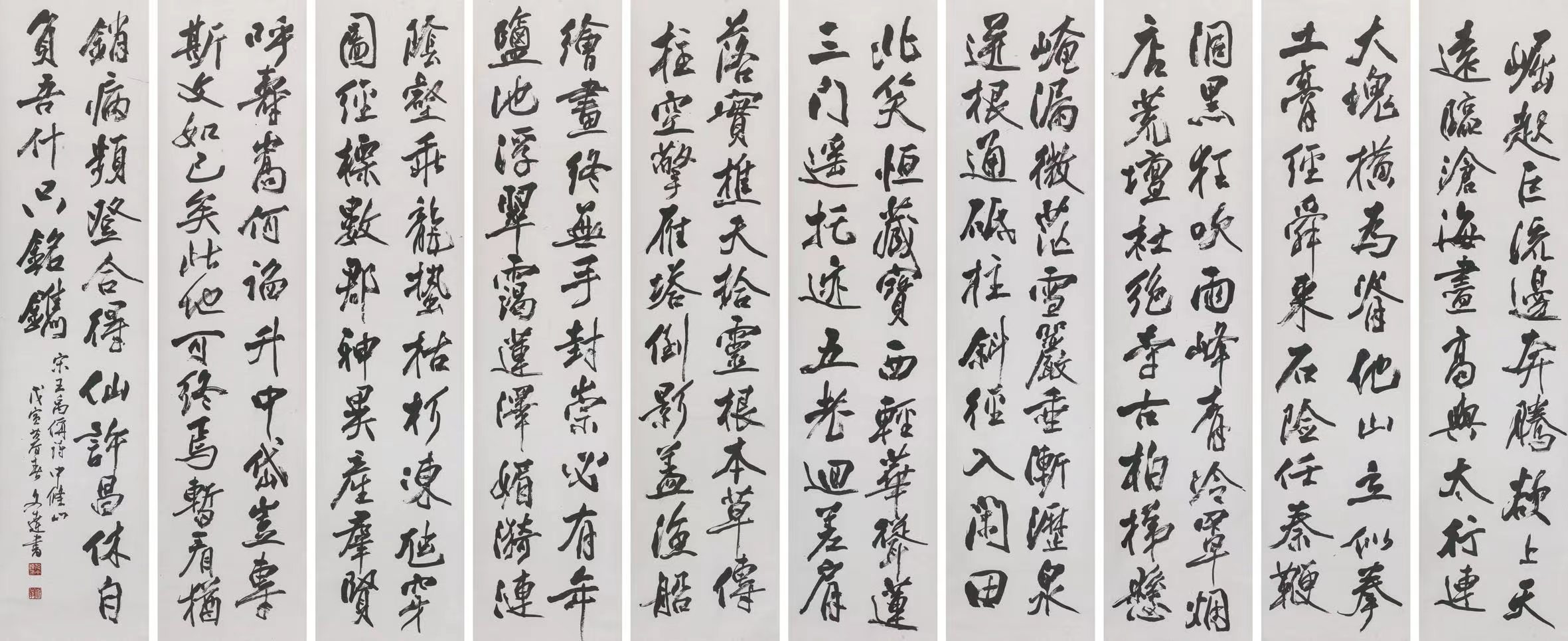 优德88·(中国区)官方网站