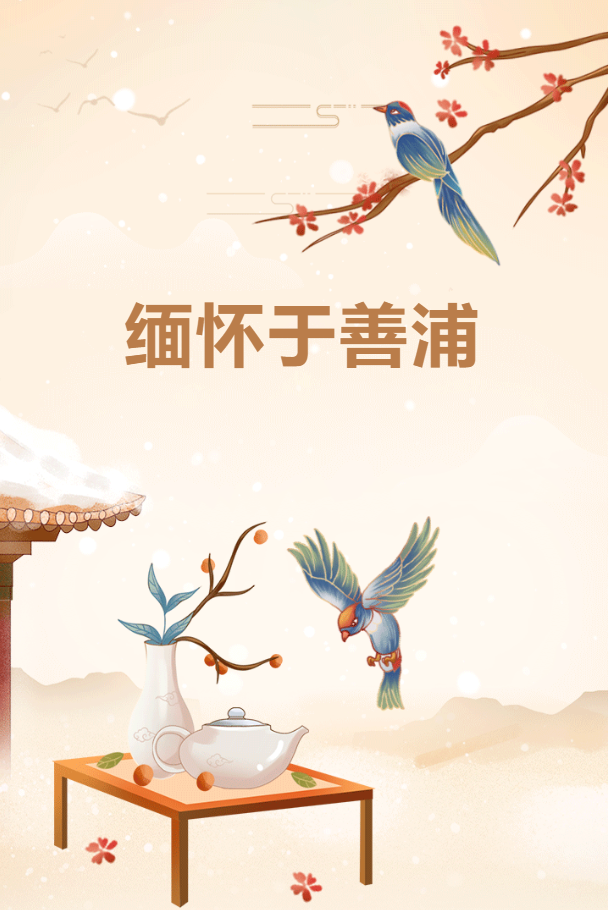 优德88·(中国区)官方网站