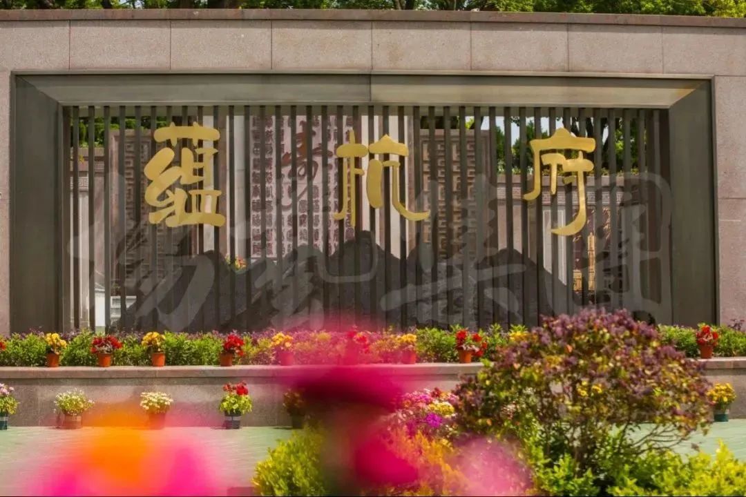 优德88·(中国区)官方网站