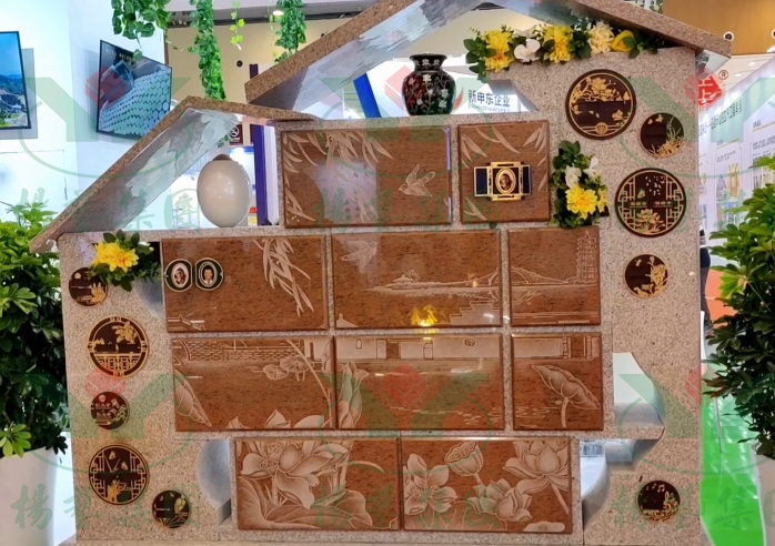 优德88·(中国区)官方网站