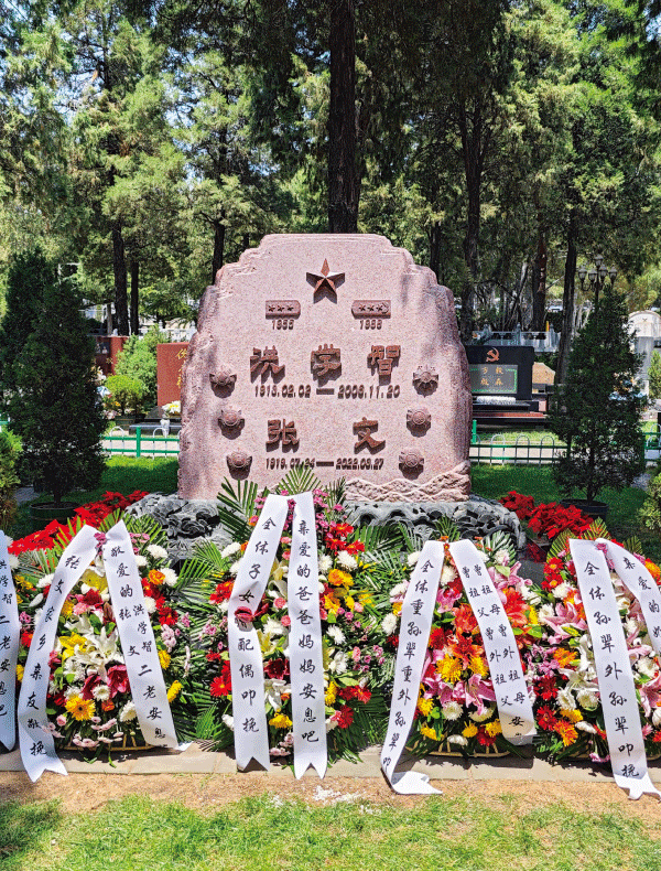 优德88·(中国区)官方网站