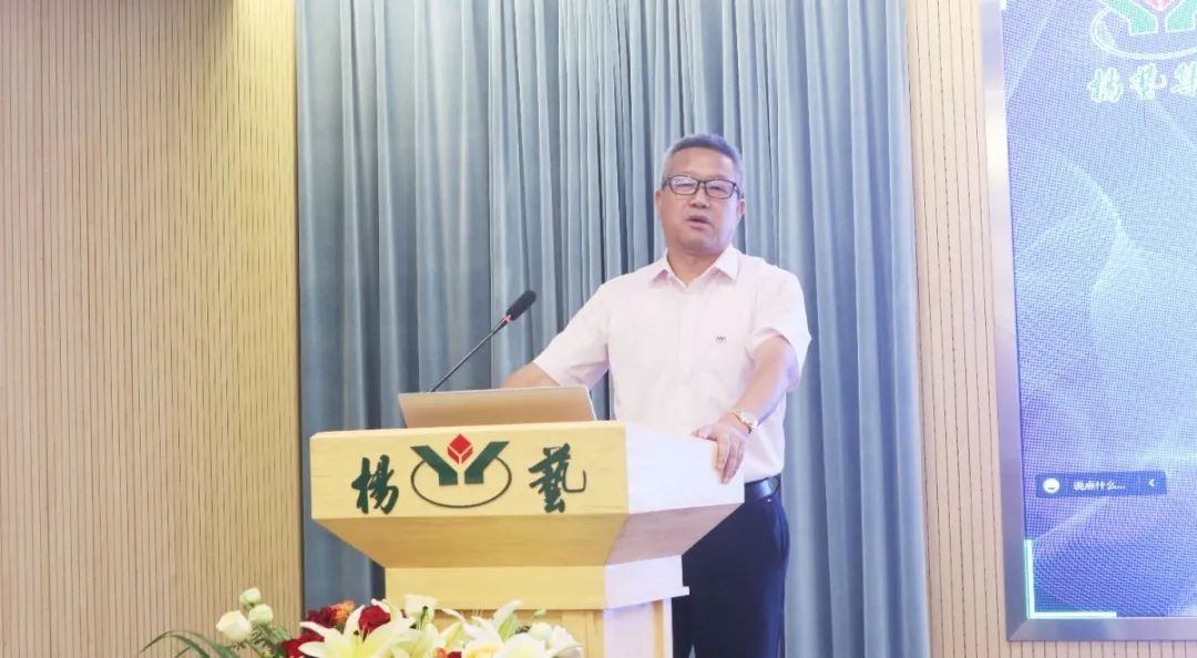 优德88·(中国区)官方网站