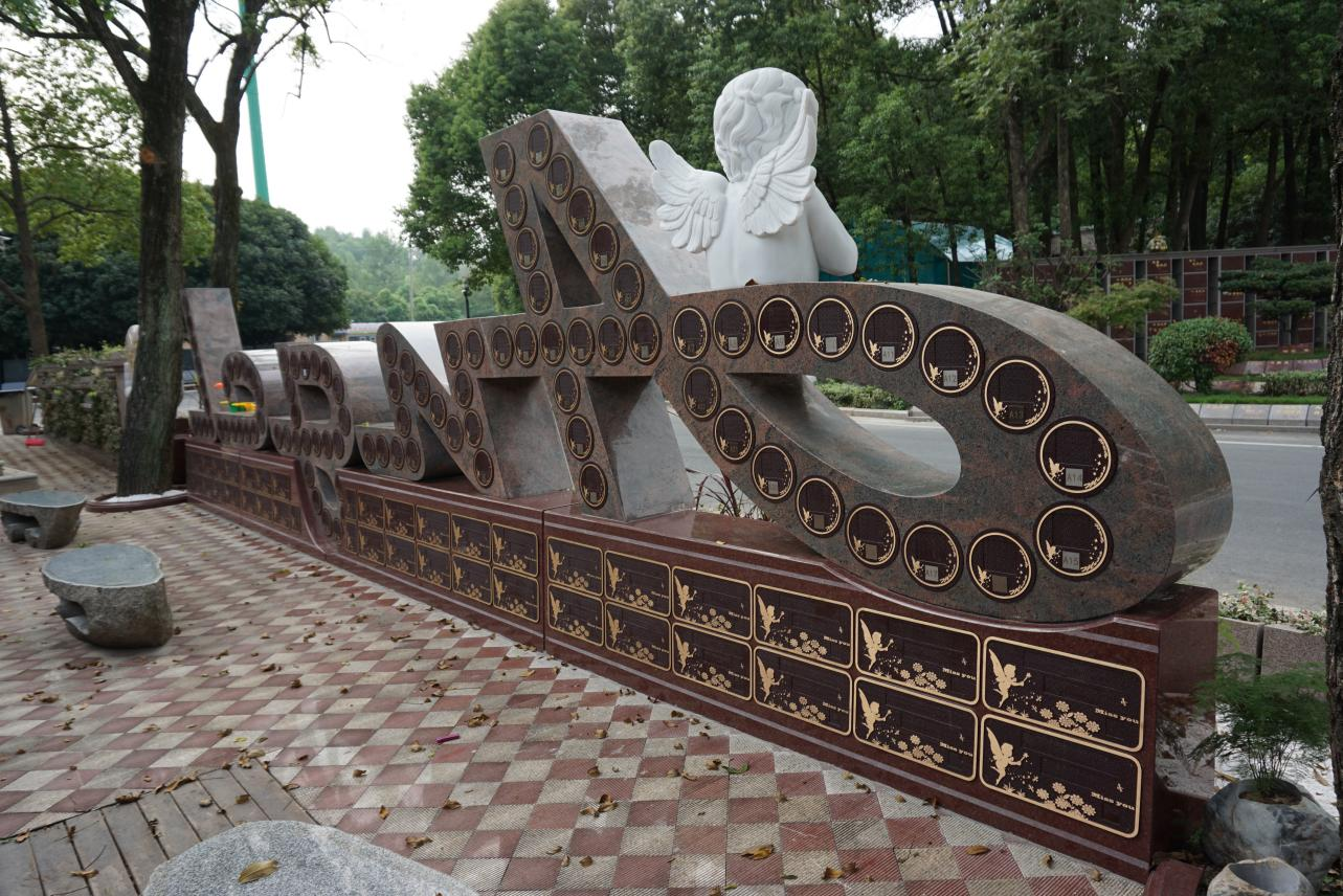 优德88·(中国区)官方网站