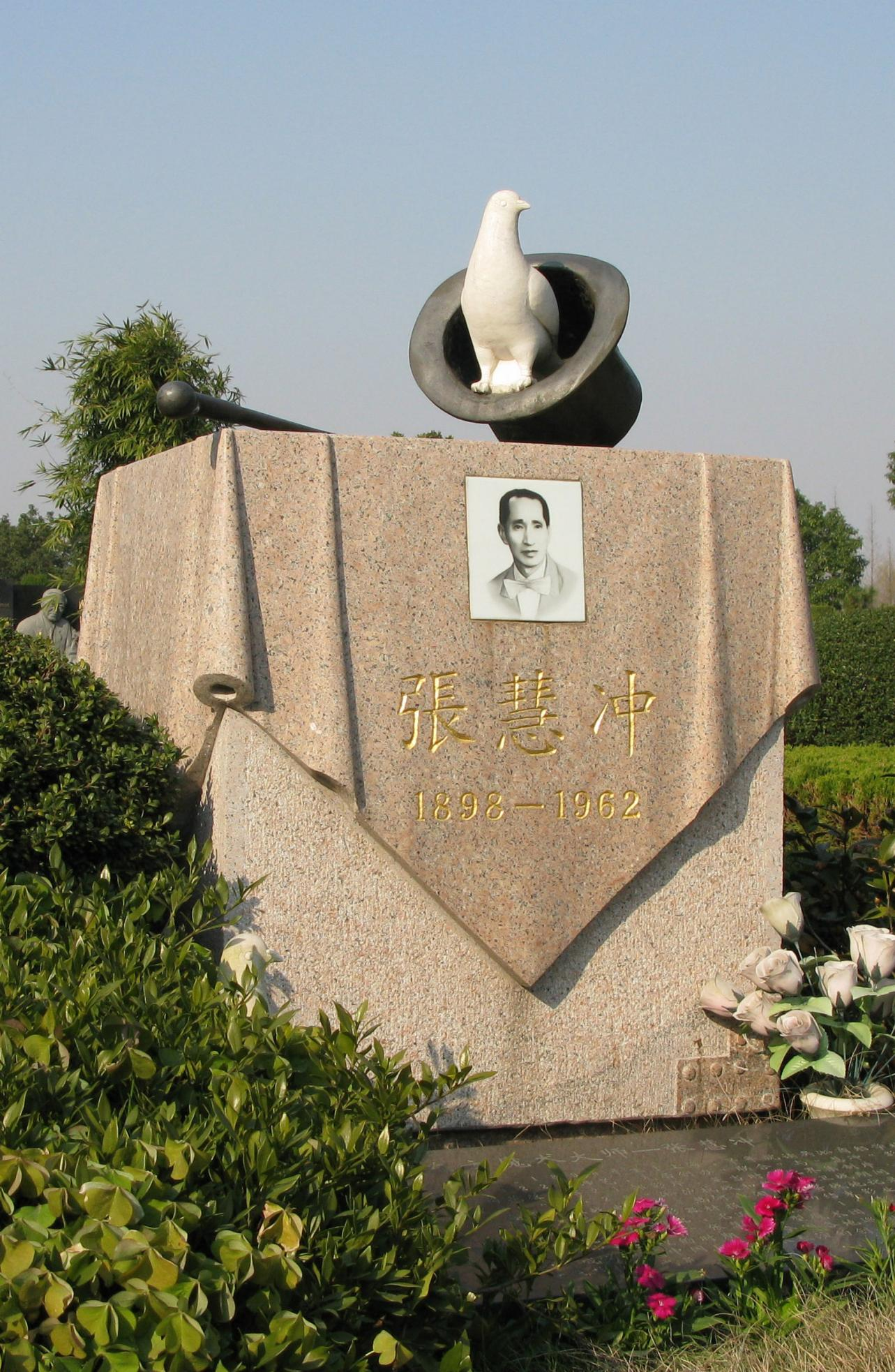 优德88·(中国区)官方网站