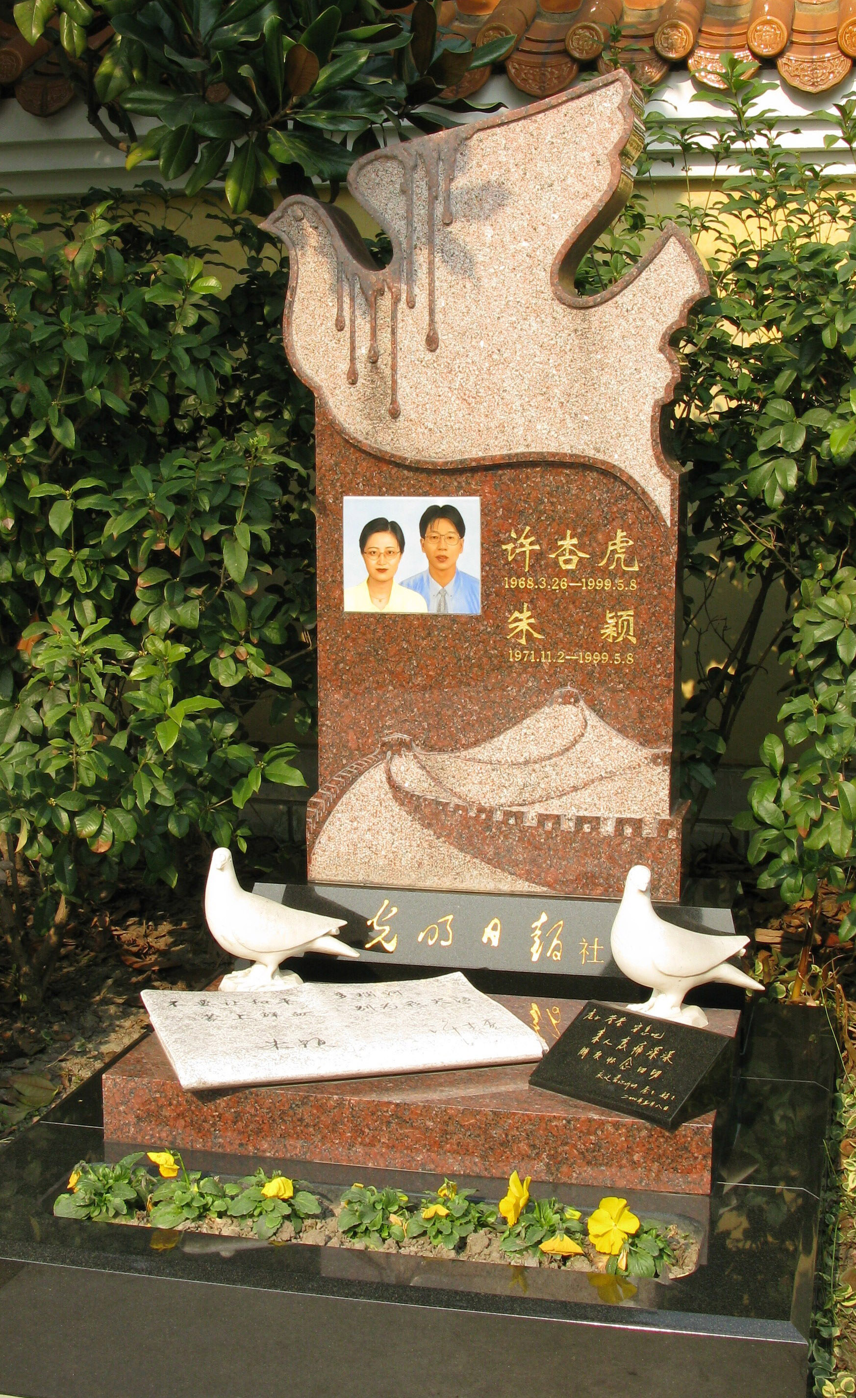 优德88·(中国区)官方网站