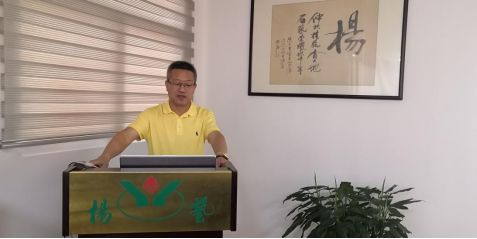 优德88·(中国区)官方网站