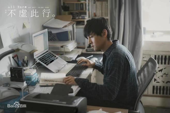 优德88·(中国区)官方网站