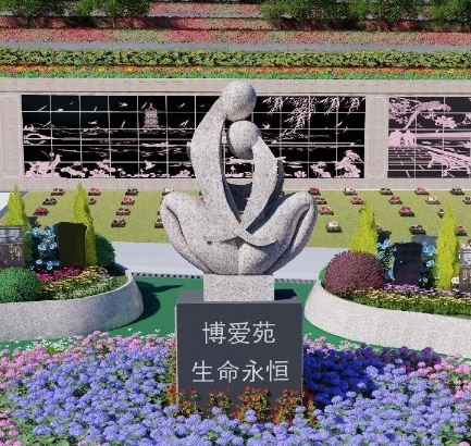 优德88·(中国区)官方网站