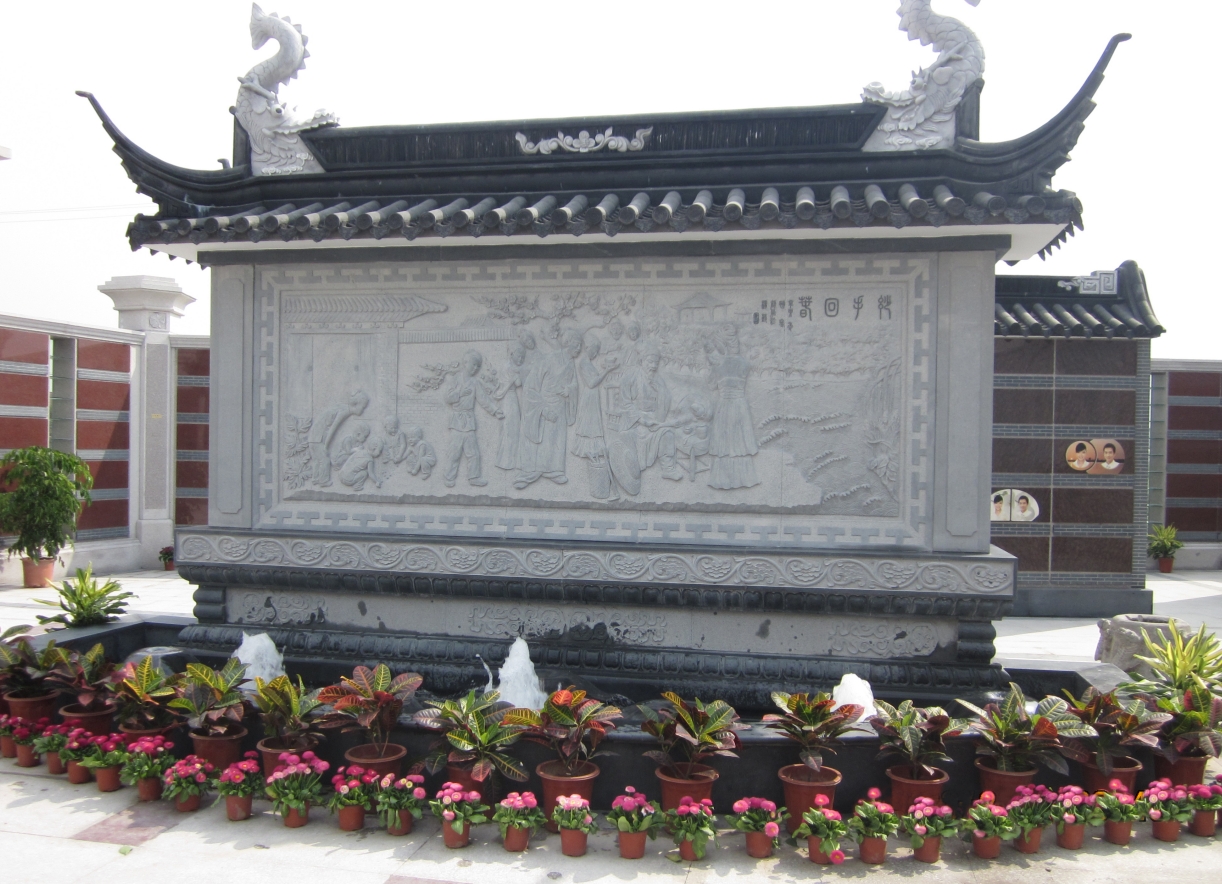 优德88·(中国区)官方网站