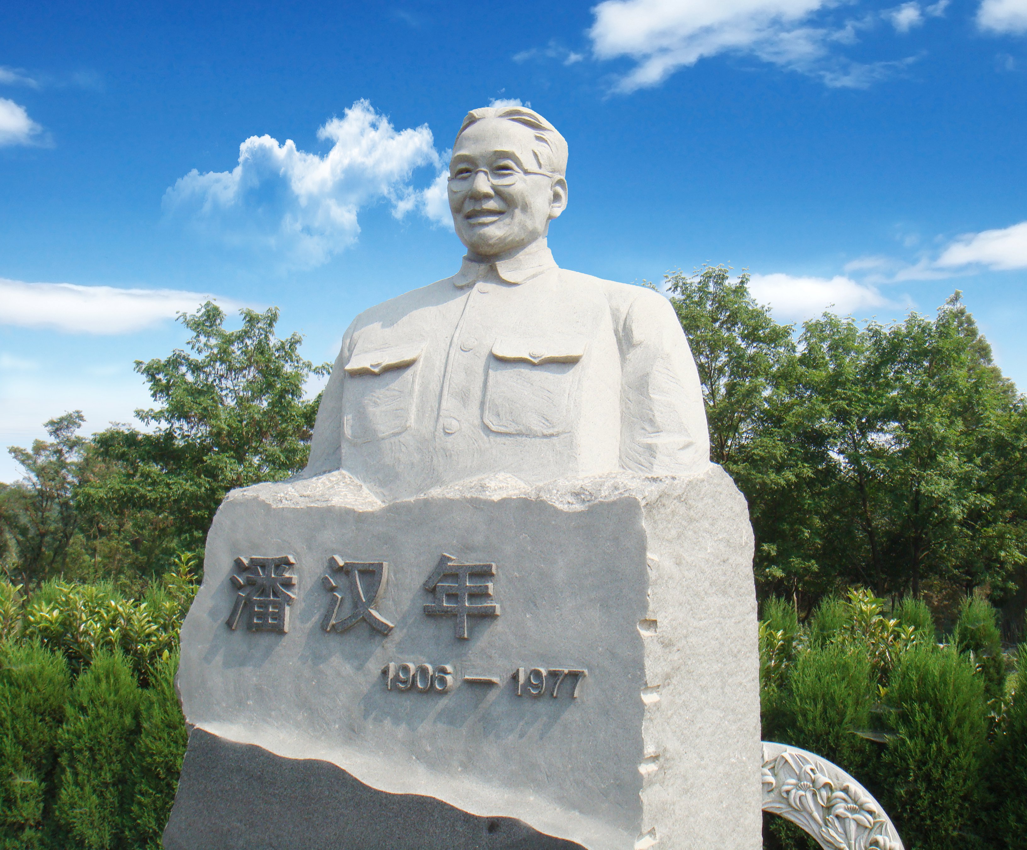 优德88·(中国区)官方网站