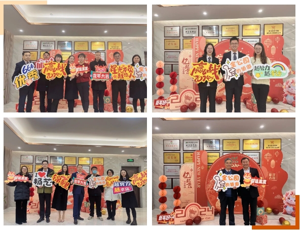 优德88·(中国区)官方网站