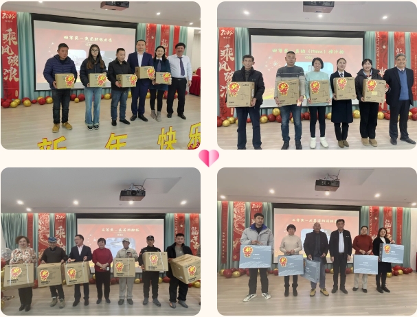 优德88·(中国区)官方网站