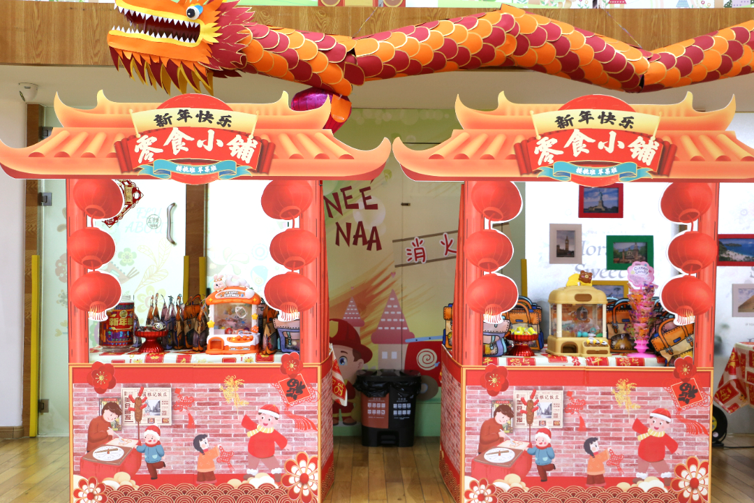 优德88·(中国区)官方网站