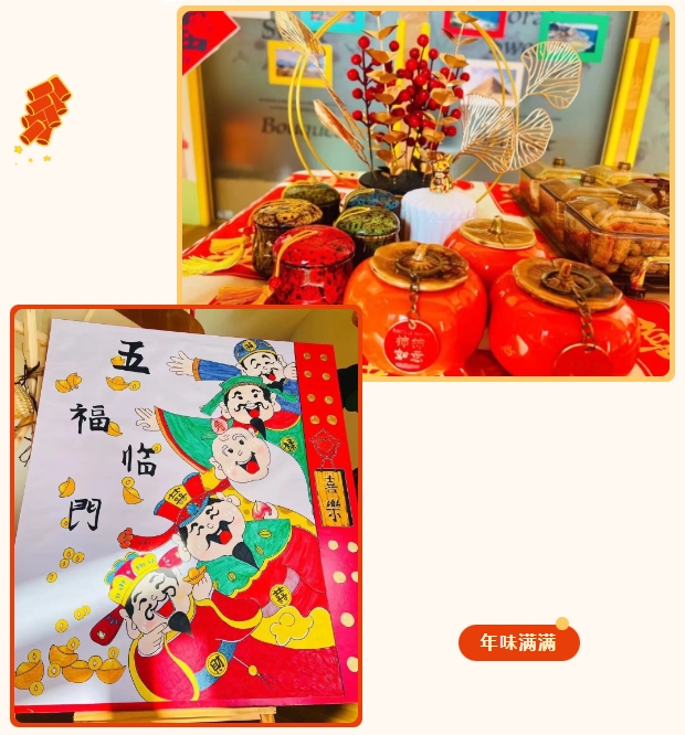 优德88·(中国区)官方网站