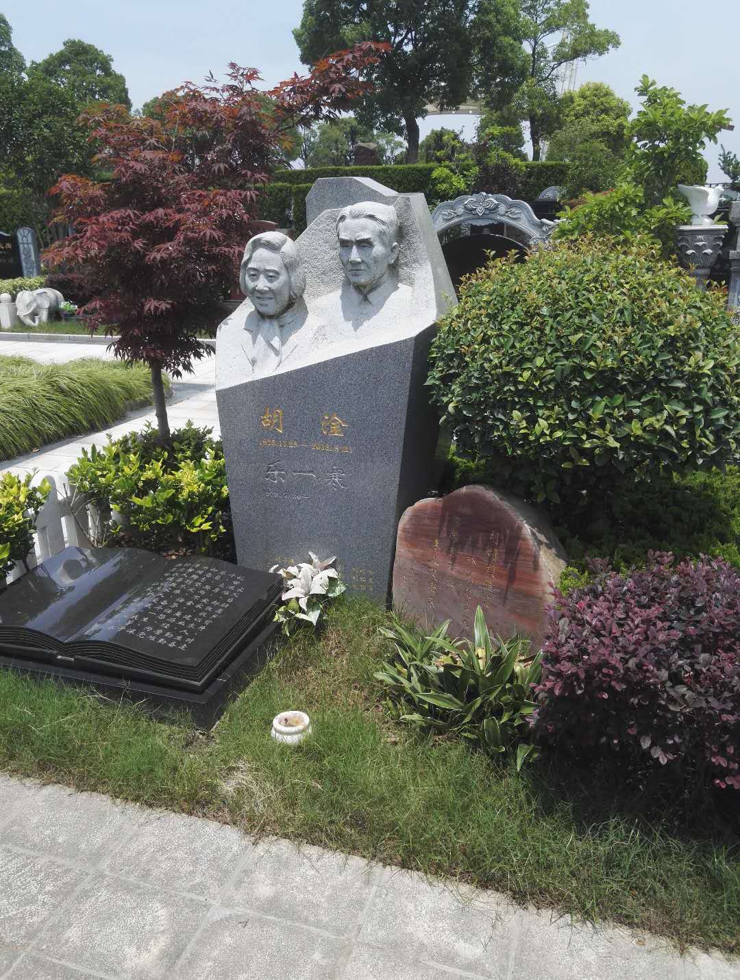 优德88·(中国区)官方网站