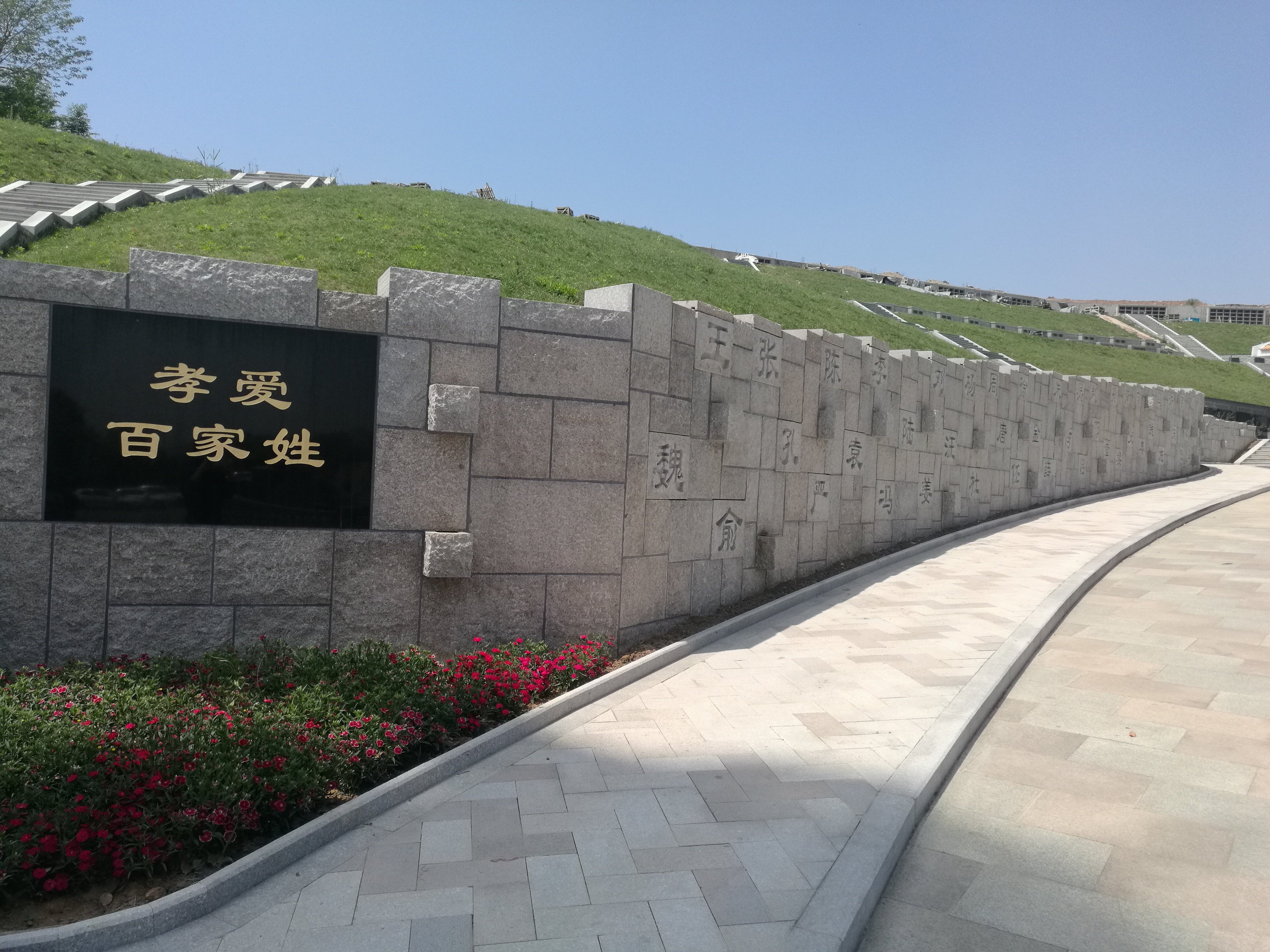 优德88·(中国区)官方网站