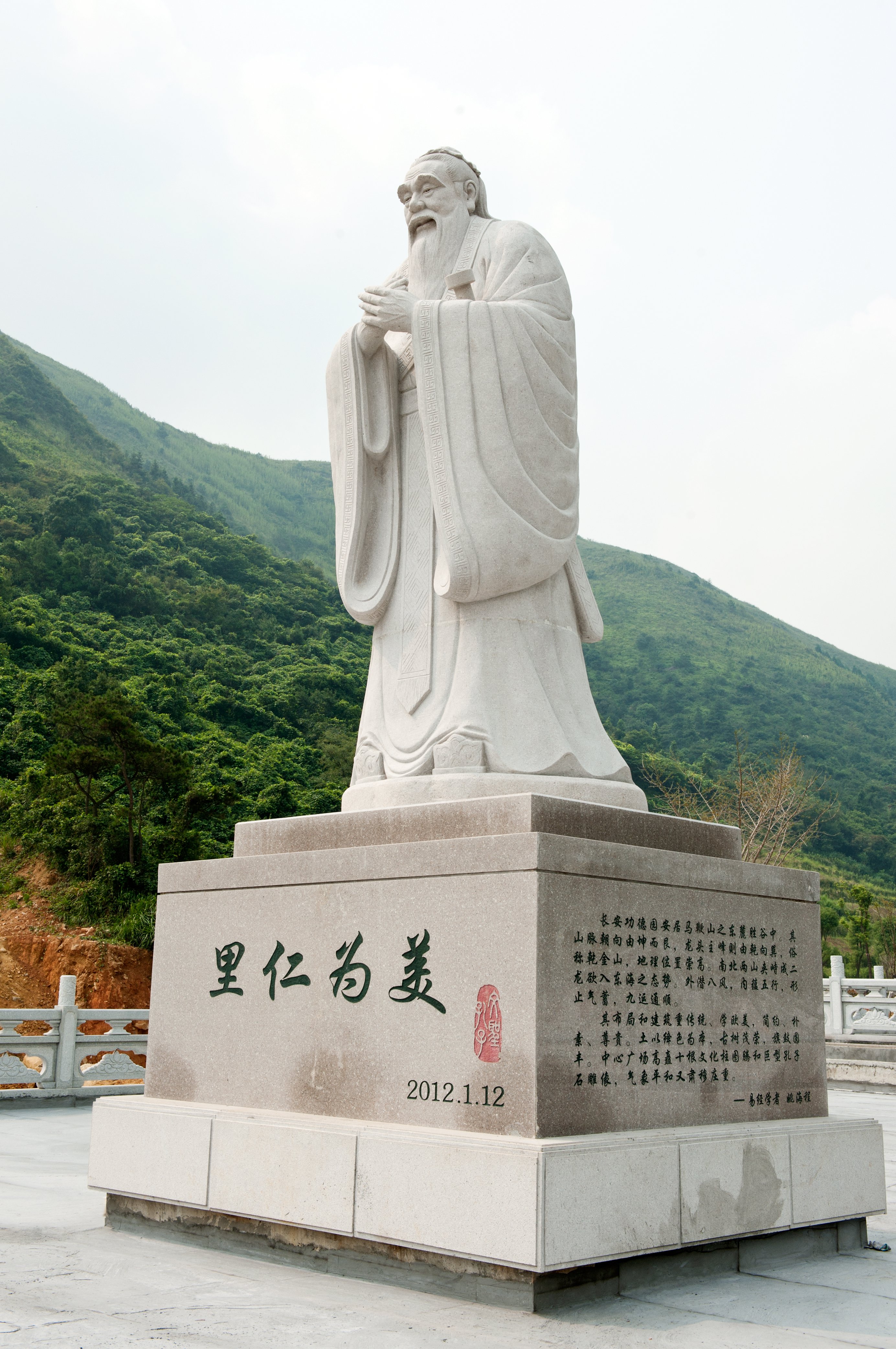 优德88·(中国区)官方网站