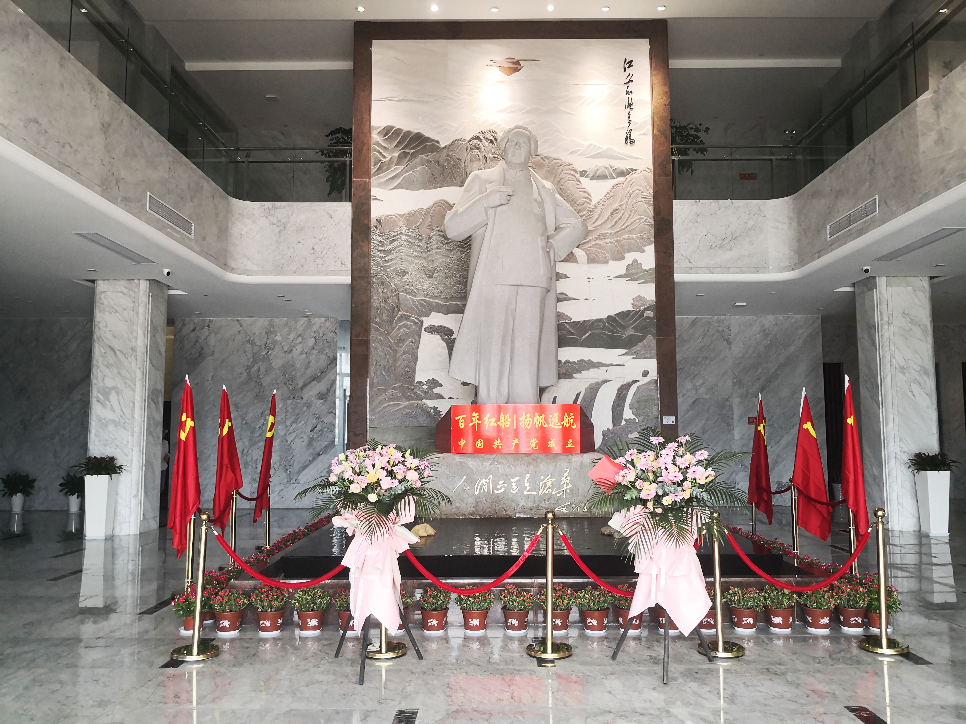 优德88·(中国区)官方网站