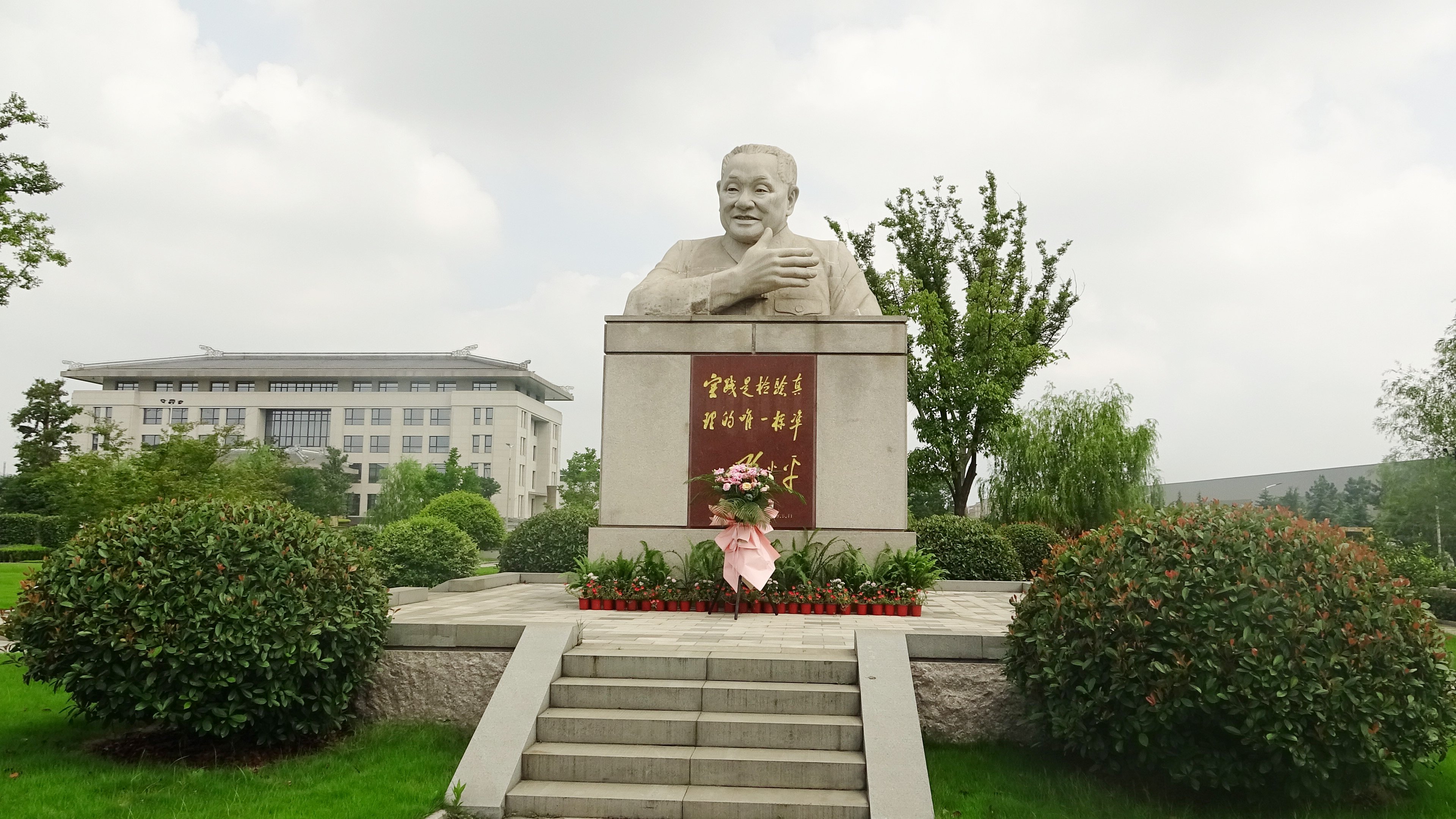 优德88·(中国区)官方网站