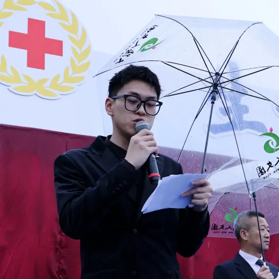 优德88·(中国区)官方网站